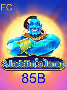 Descubra o Fascinante Mundo de Aladdinslamp: Um Jogo de Estratégia e Aventura