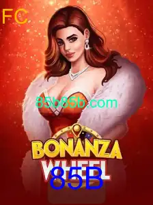 Descubra o Fascinante Mundo de BonanzaWheel: O Jogo do Momento