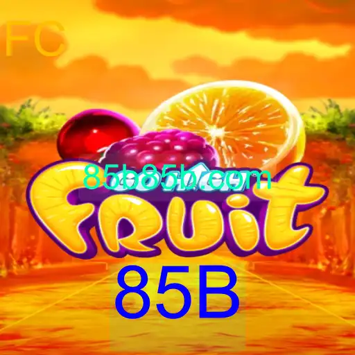 Descubra o Mundo do Jogo GoHighFruit: Inovação e Estratégia na Nova Sensação de 85B