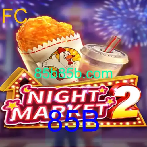 Descubra o Mundo Empolgante de NightMarket2: O Jogo dos Mistérios e Estratégias
