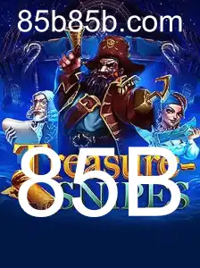 Explorando TreasureSnipes: Um Mergulho nos Segredos do Jogo do Momento